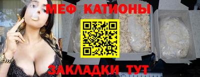 дживик Кинель