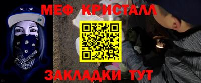 амфетамин Кимры