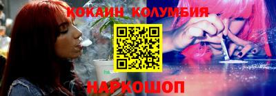 винт Кингисепп