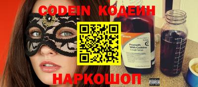 амфетамин Кимры
