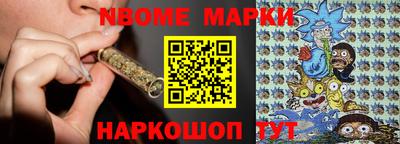 дживик Кинель