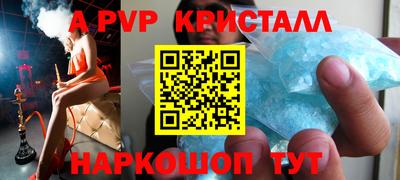амфетамин Кимры
