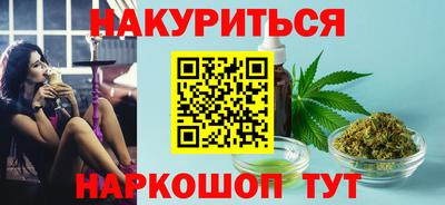 амфетамин Кимры