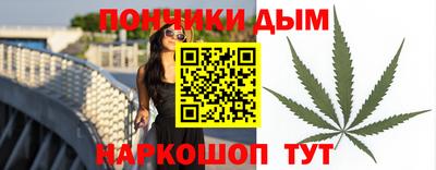 дживик Кинель