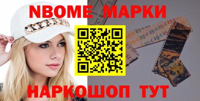 амфетамин Кимры