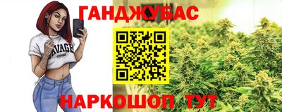 дживик Кинель