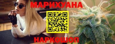 амфетамин Кимры