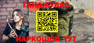 дживик Кинель