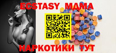 дживик Кинель