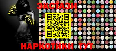 амфетамин Кимры