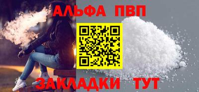 амфетамин Кимры