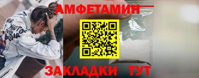дживик Кинель