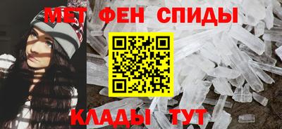 дживик Кинель