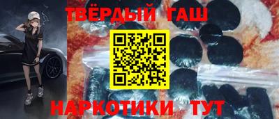 амфетамин Кимры