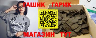 амфетамин Кимры