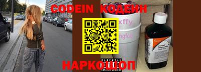 амфетамин Кимры