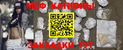 винт Кингисепп