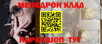 винт Кингисепп