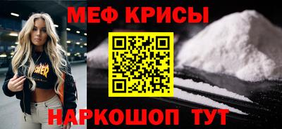 амфетамин Кимры