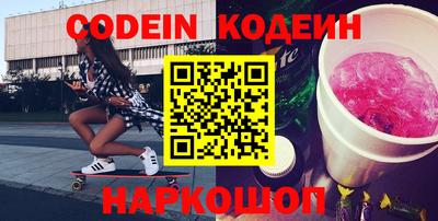 амфетамин Кимры